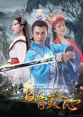 个人营业：成为少女的妻子